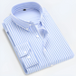 Idriss | Chemise à Rayures Fines – Coupe Ajustée & Style Polyvalent