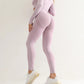 Marguerite | Legging Sans Coutures Taille Haute – Confortable Et Galbant