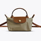 Juliette | High Quality Shoulder Bag with Adjustable Strap 